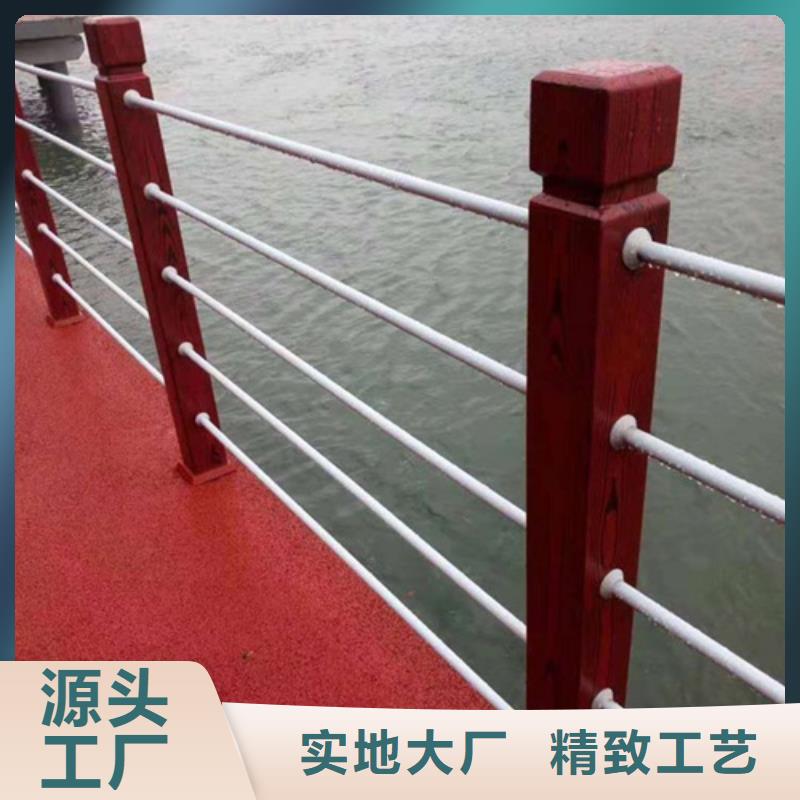 不锈钢复合管护栏235碳钢栏杆供您所需