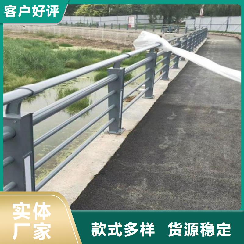 不锈钢复合管护栏栏杆本地厂家放心购买