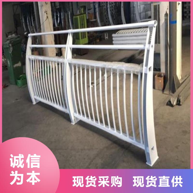 不锈钢复合管护栏_防撞护栏立柱价格多年行业经验