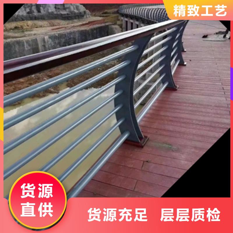 不锈钢复合管护栏咨询山东宏达友源护栏有限公司品牌-报价_宏达友源金属制品有限公司