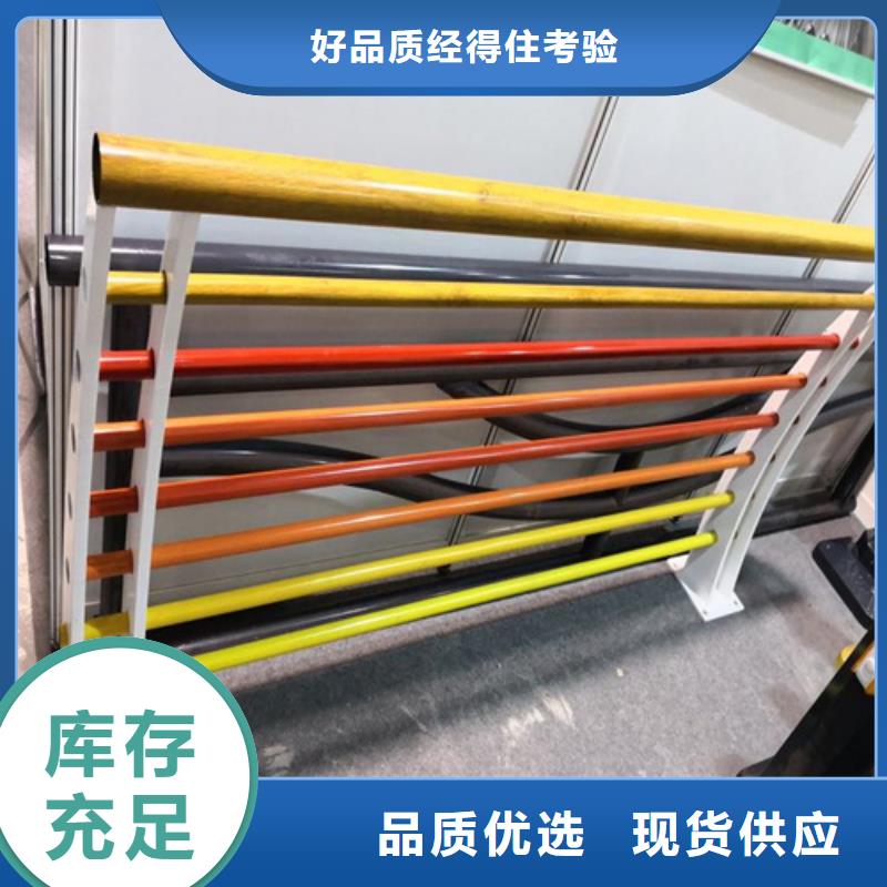 供应不锈钢复合管护栏多少钱一米_优质厂家