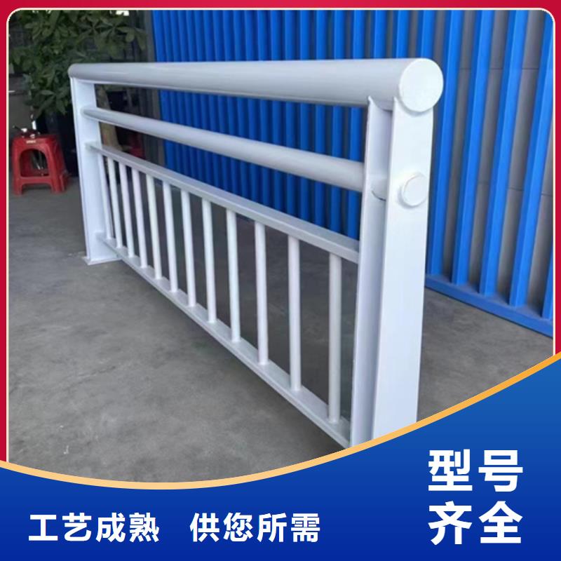 不锈钢复合管护栏价钱十年生产经验