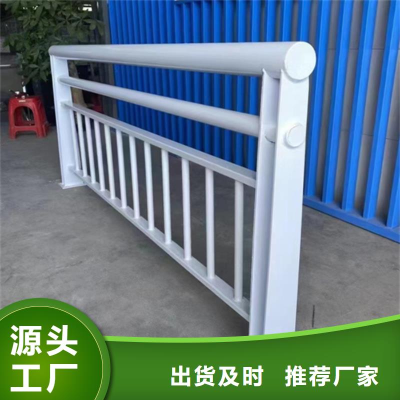 不锈钢复合管护栏加工厂家
