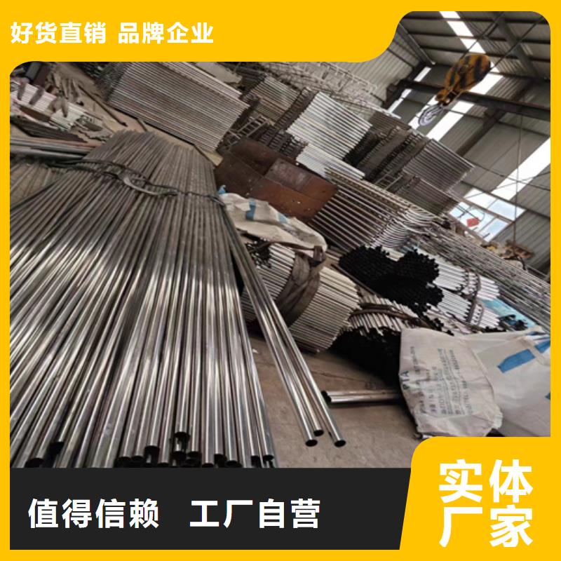 不锈钢复合管护栏多少钱一米就近仓库发车