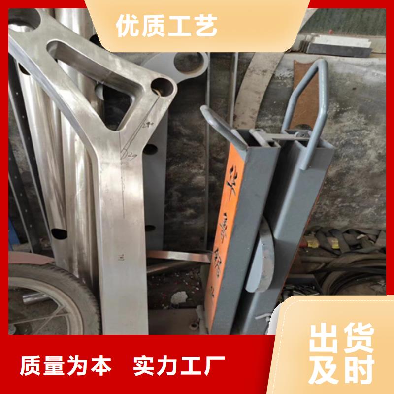 不锈钢复合管护栏多少钱一米加工效果好
