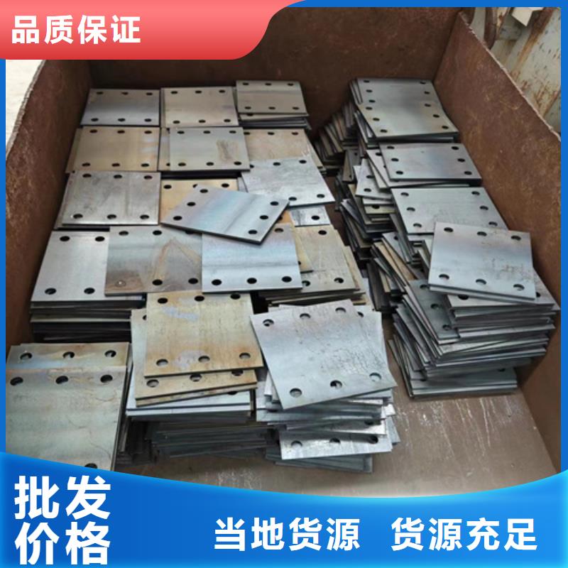 【不锈钢复合管护栏】方管防撞护栏厂家直销放心