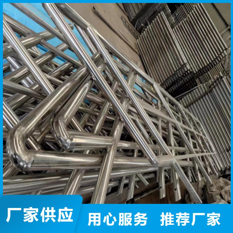 不锈钢复合管护栏复合管防撞栏杆厂家现货供应