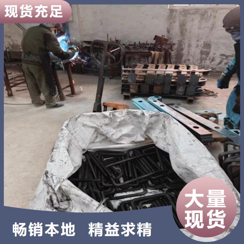 不锈钢复合管护栏厂家供应生产流程