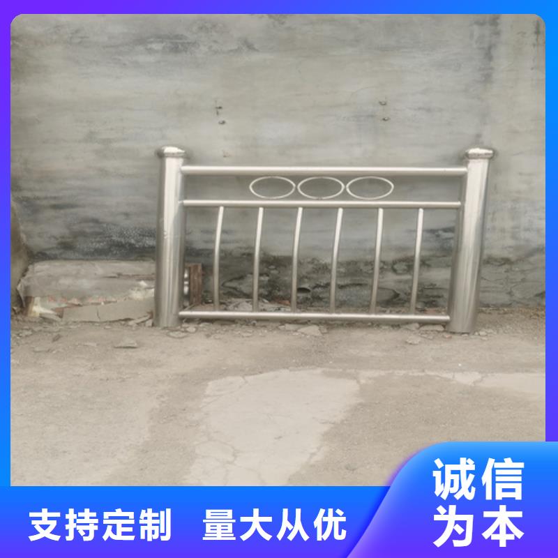 不锈钢复合管护栏厂厂家质量有保障