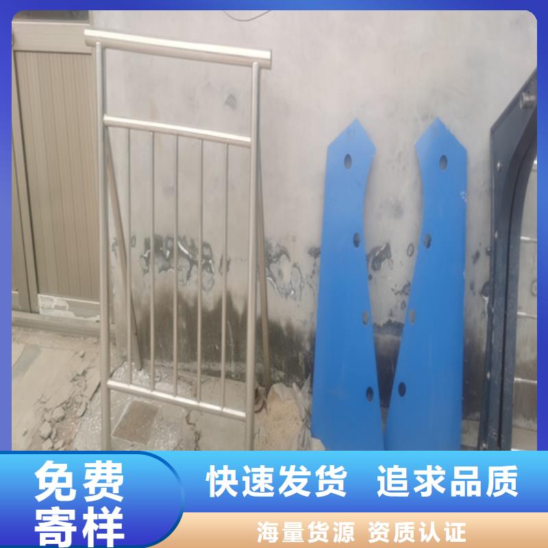规格全的不锈钢复合管护栏多少钱一米实体厂家