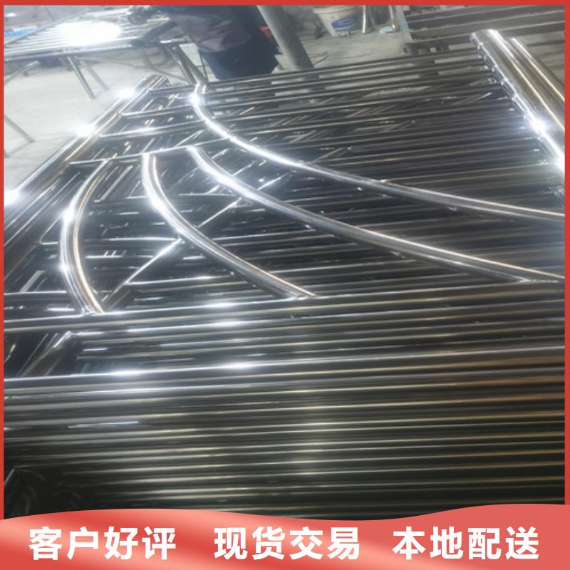 【不锈钢复合管护栏】_235碳钢栏杆厂家直销值得选择
