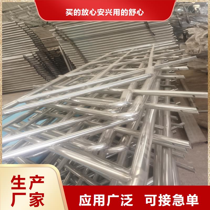 不锈钢复合管护栏栏杆厂家-更专业