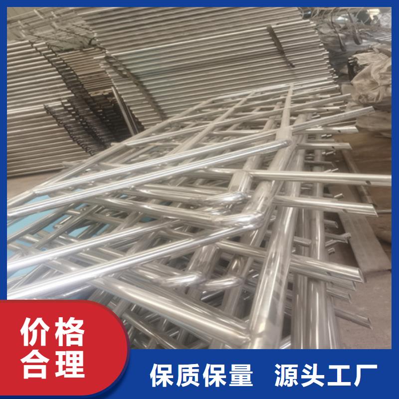 不锈钢复合管护栏厂商工厂直销