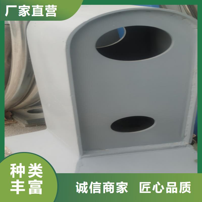 生产不锈钢复合管护栏咨询山东宏达友源护栏有限公司_诚信厂家