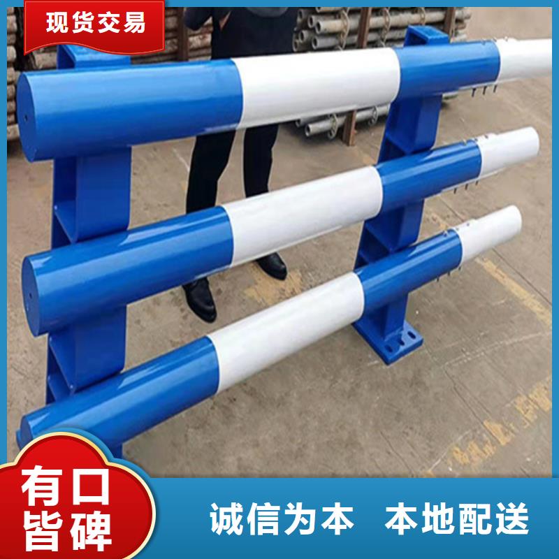 不锈钢复合管护栏多少钱一米就近仓库发车