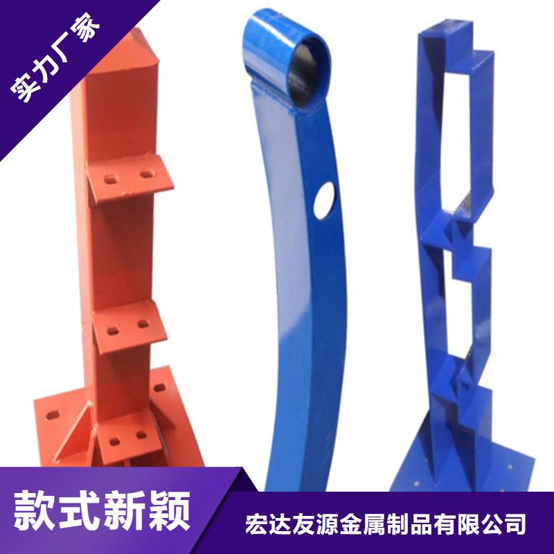 2025质优价廉#不锈钢复合管护栏多少钱一米制造商#来图定制