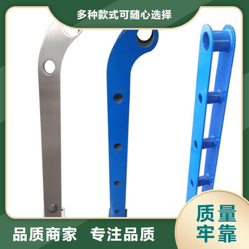 销售不锈钢复合管护栏多少钱一米_诚信企业