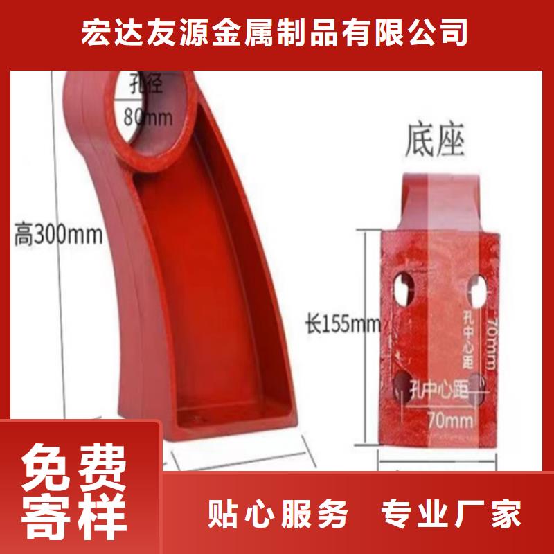 【不锈钢复合管护栏】镀锌静电喷塑护栏管厂家严谨工艺