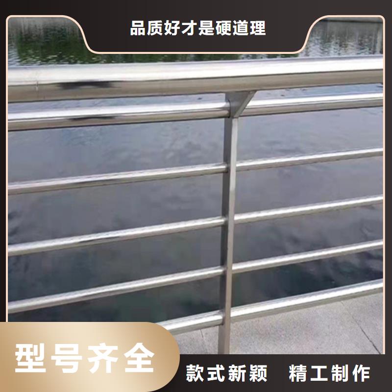 不锈钢复合管护栏定做源头厂家