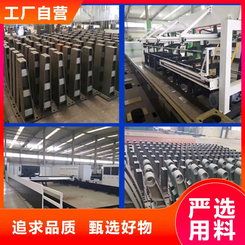 不锈钢复合管护栏的特点定制加工