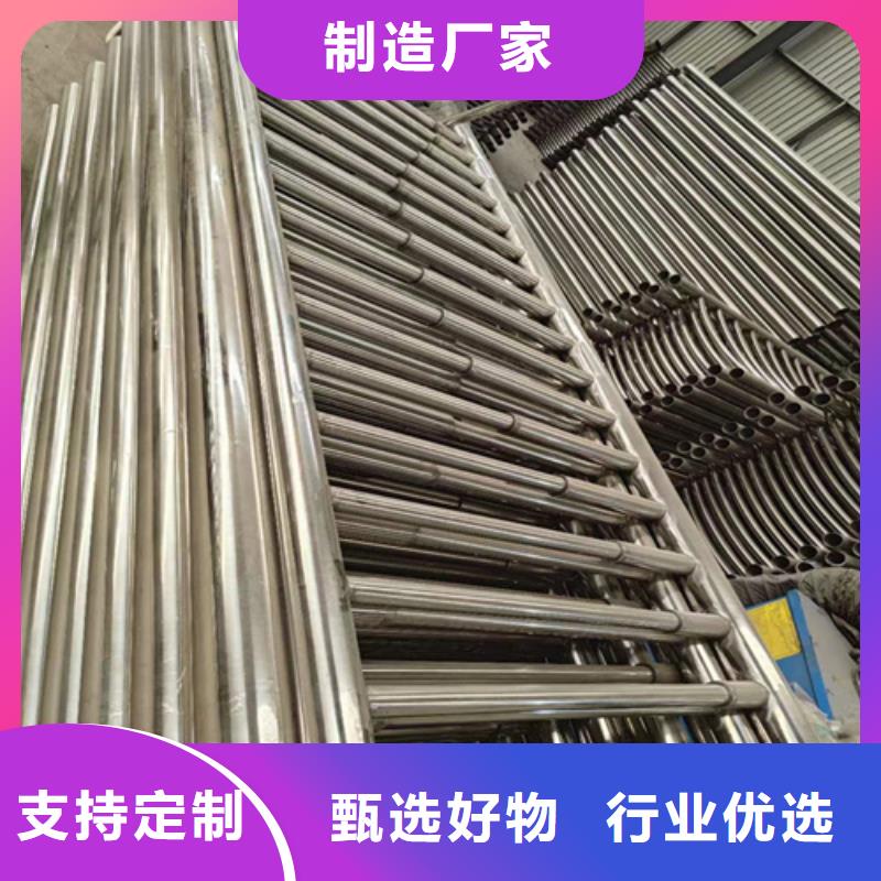 不锈钢复合管护栏厂商制造厂家