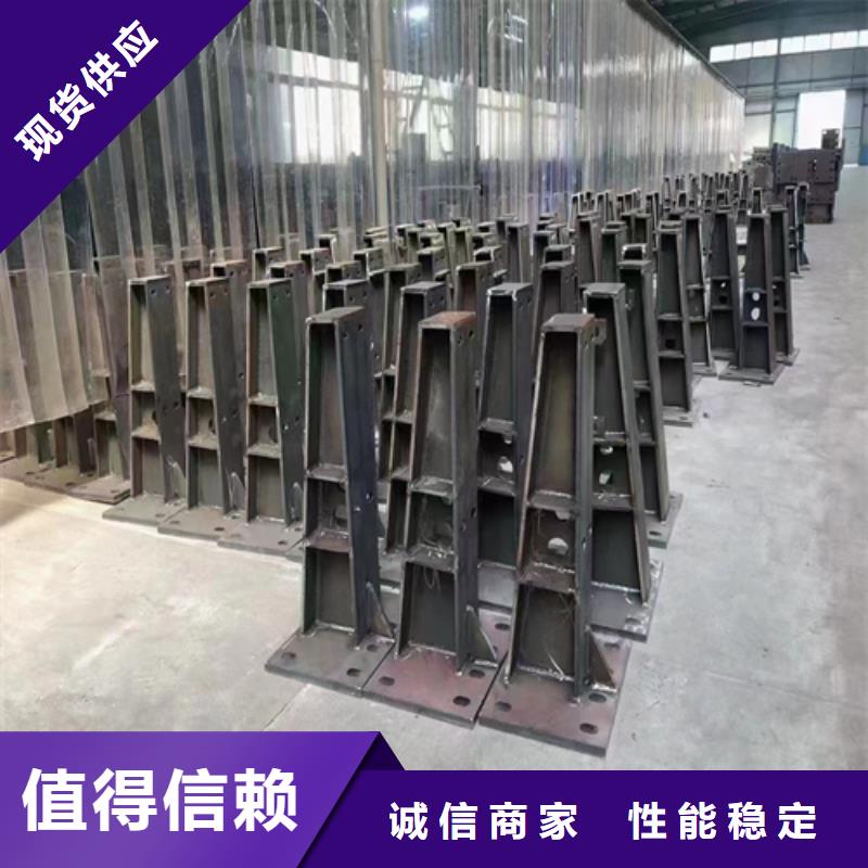 桥梁不锈钢护栏诚信经营