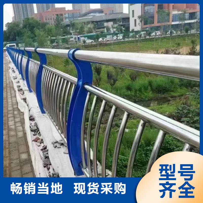 不锈钢复合管护栏批发供应商