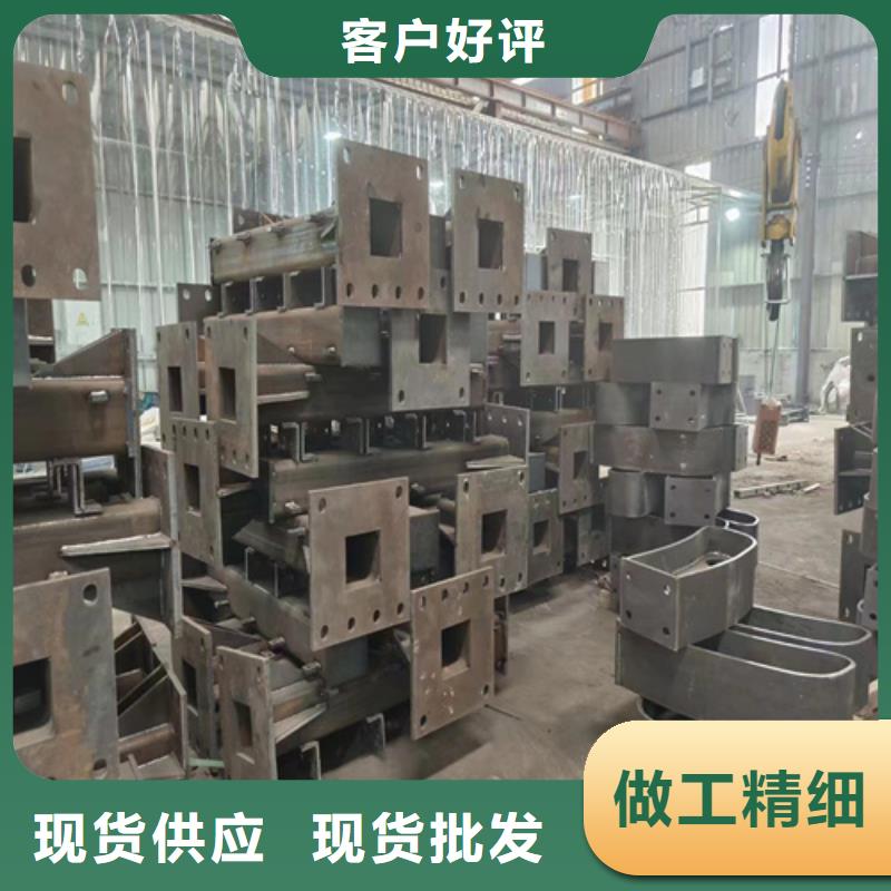 不锈钢复合管护栏咨询山东宏达友源金属制品有限公司厂家-库存充足