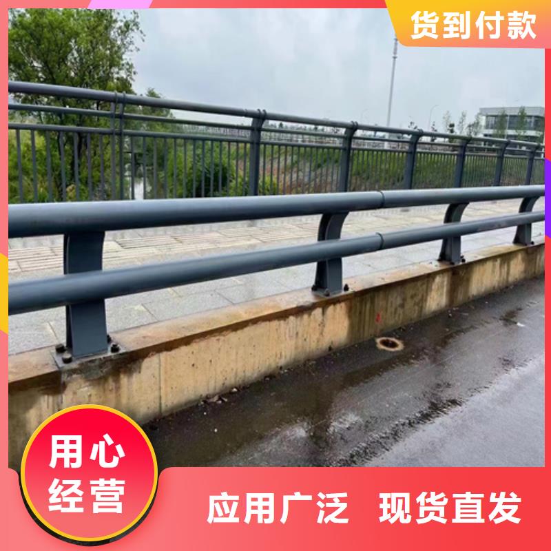不锈钢复合管护栏厂厂家质量有保障