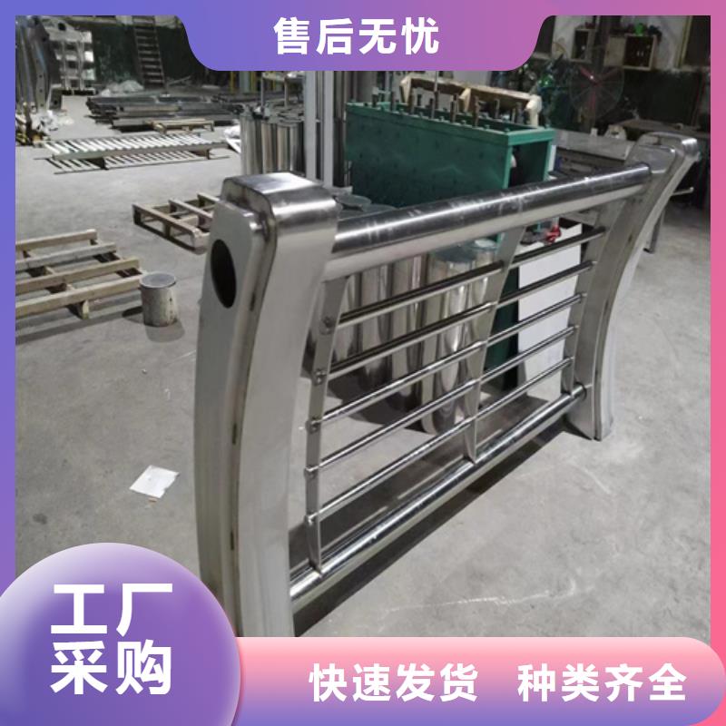河道景观护栏畅销全国