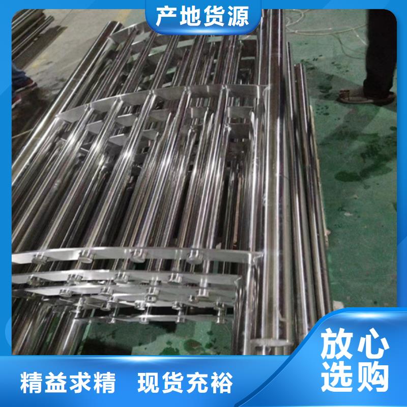 不锈钢复合管护栏多少钱一米厂家实力雄厚