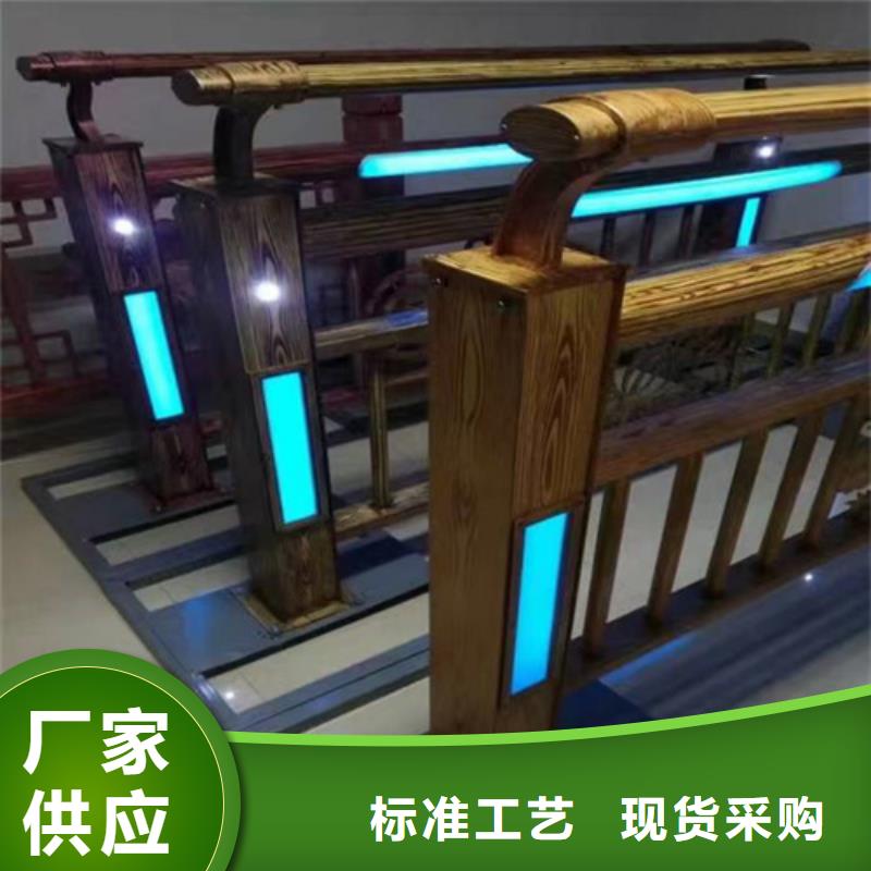 不锈钢复合管护栏_防撞护栏立柱价格多年行业经验
