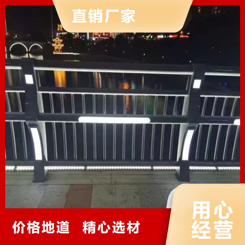不锈钢复合管护栏厂家供应生产流程