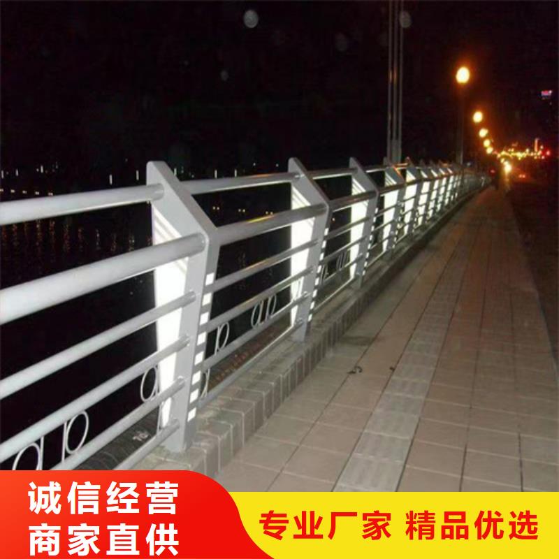 批发不锈钢复合管护栏多少钱一米_诚信企业