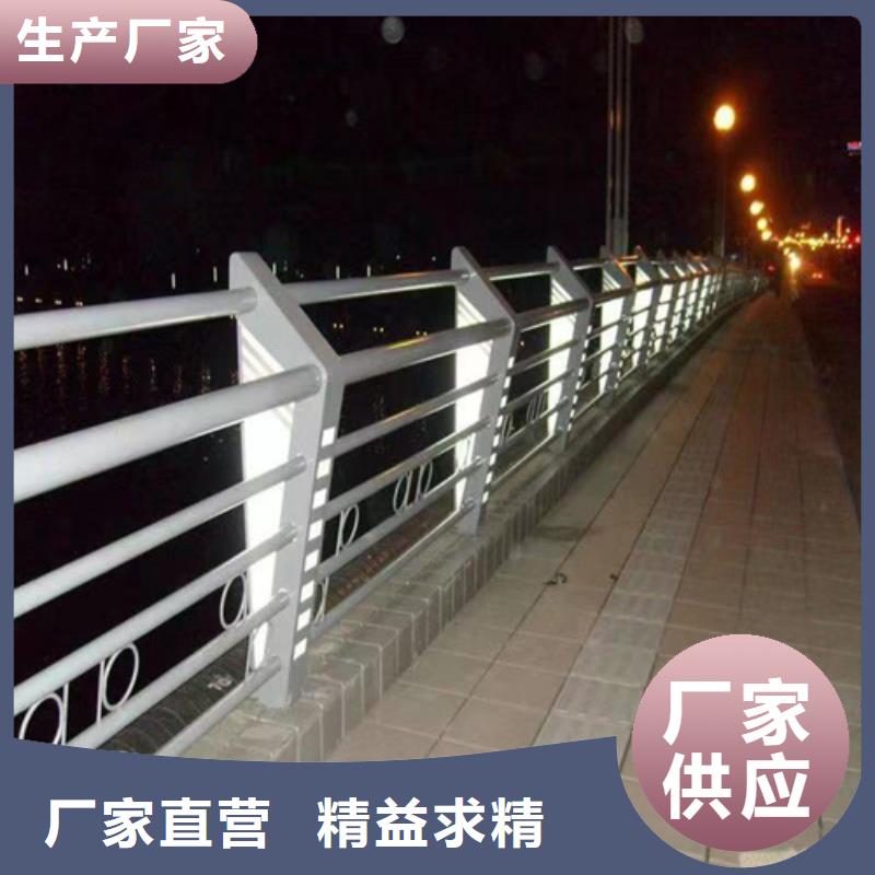 不锈钢复合管护栏咨询山东宏达友源金属制品有限公司畅销全省
