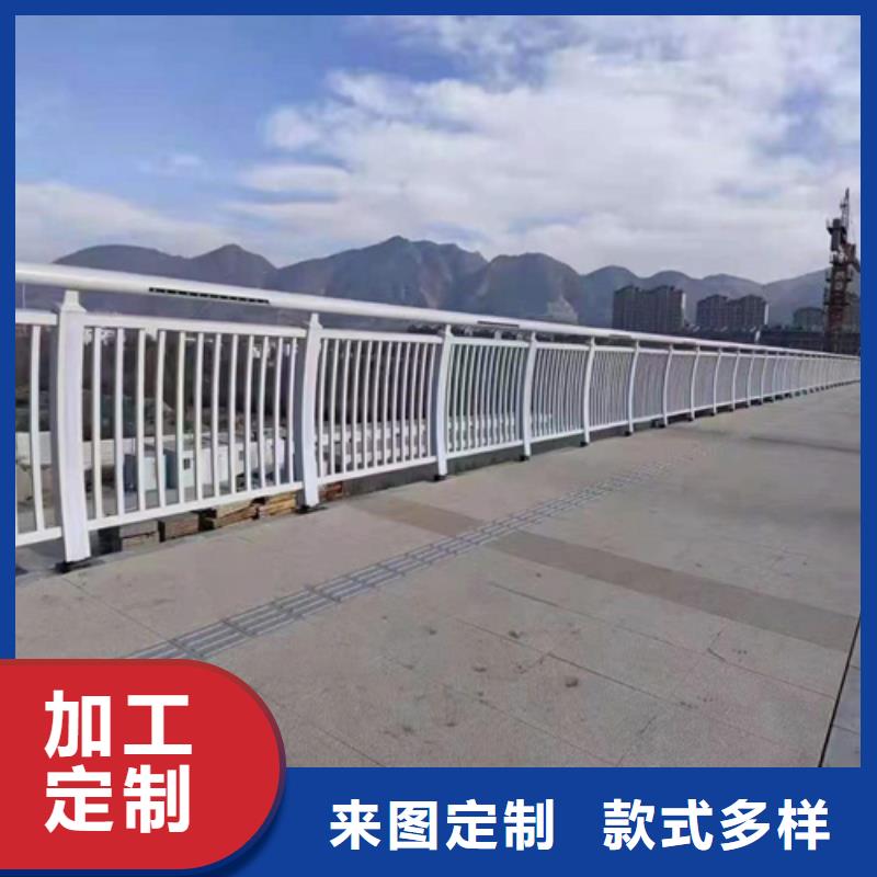 不锈钢复合管护栏定做源头厂家