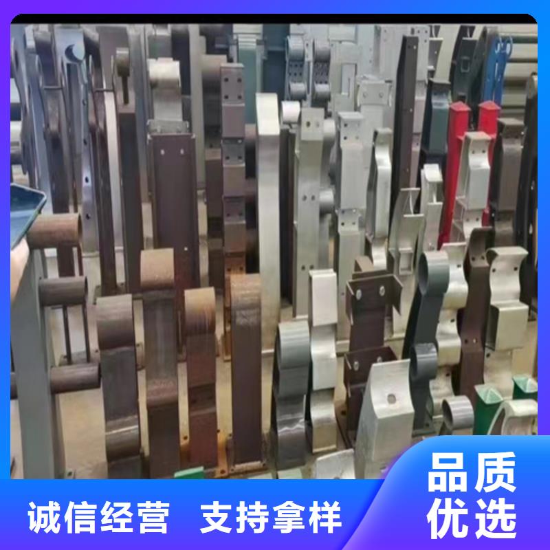 生产河道景观防撞栏杆厂家-可定制