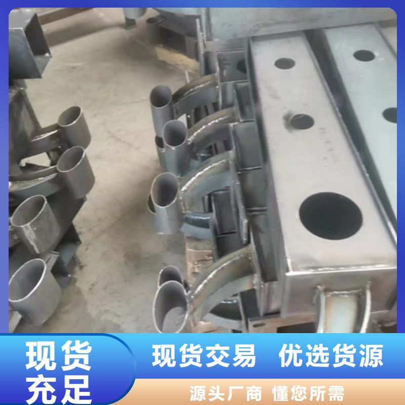 不锈钢复合管护栏价钱十年生产经验