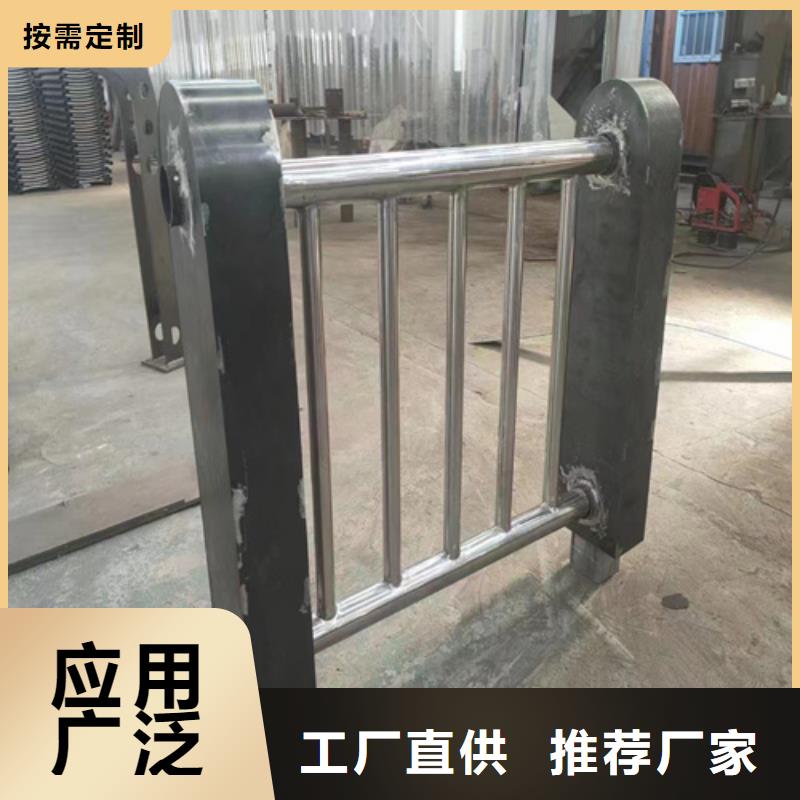 【不锈钢复合管护栏】金属梁柱式防撞栏杆厂家细节决定品质
