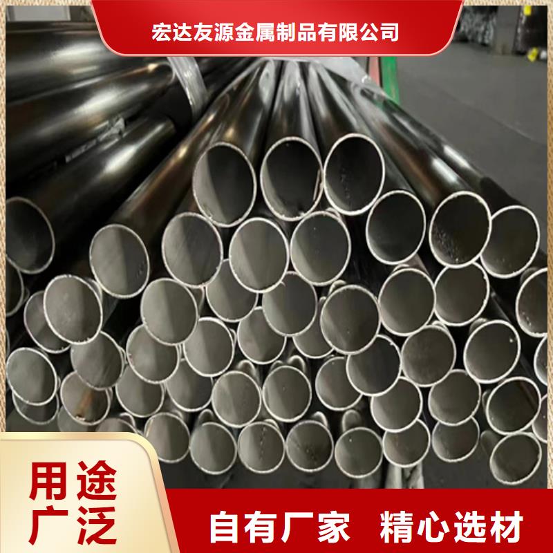 【不锈钢复合管护栏】金属梁柱式防撞栏杆厂家细节决定品质