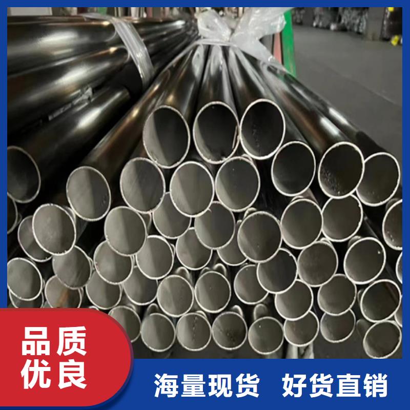 不锈钢复合管护栏配件企业-价格合理