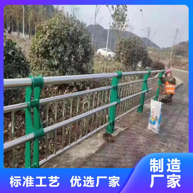 不锈钢复合管护栏厂商厂家现货定做