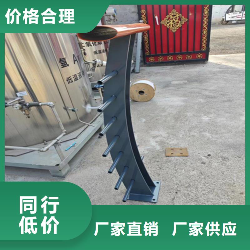 宏达友源金属制品有限公司不锈钢复合管护栏咨询山东宏达友源护栏有限公司可按时交货