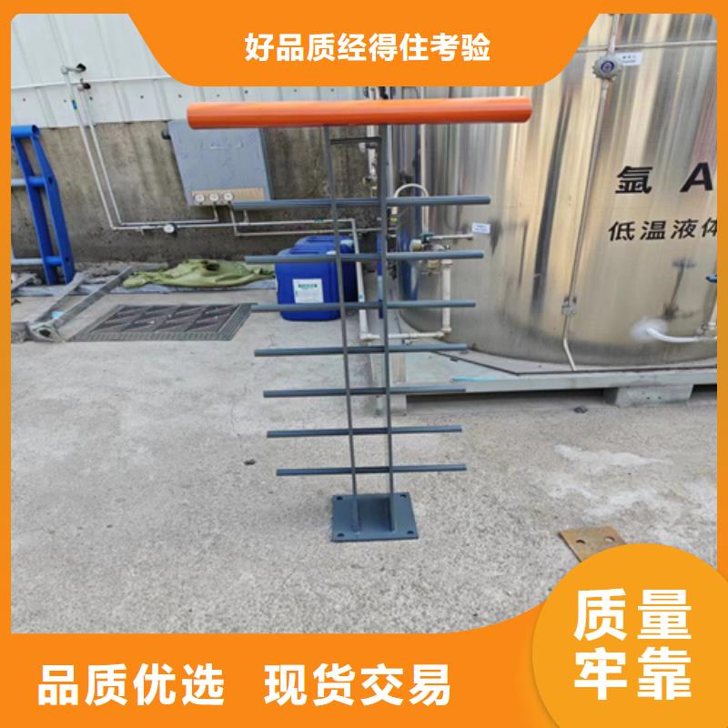 不锈钢复合管护栏厂家厂家直销-发货及时