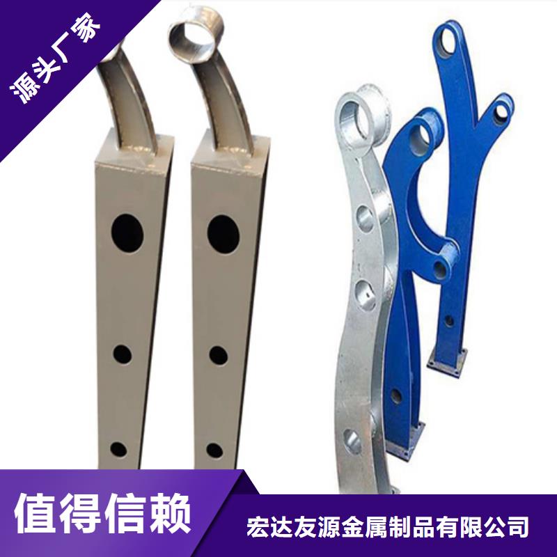 批发不锈钢复合管护栏多少钱一米_品牌厂家