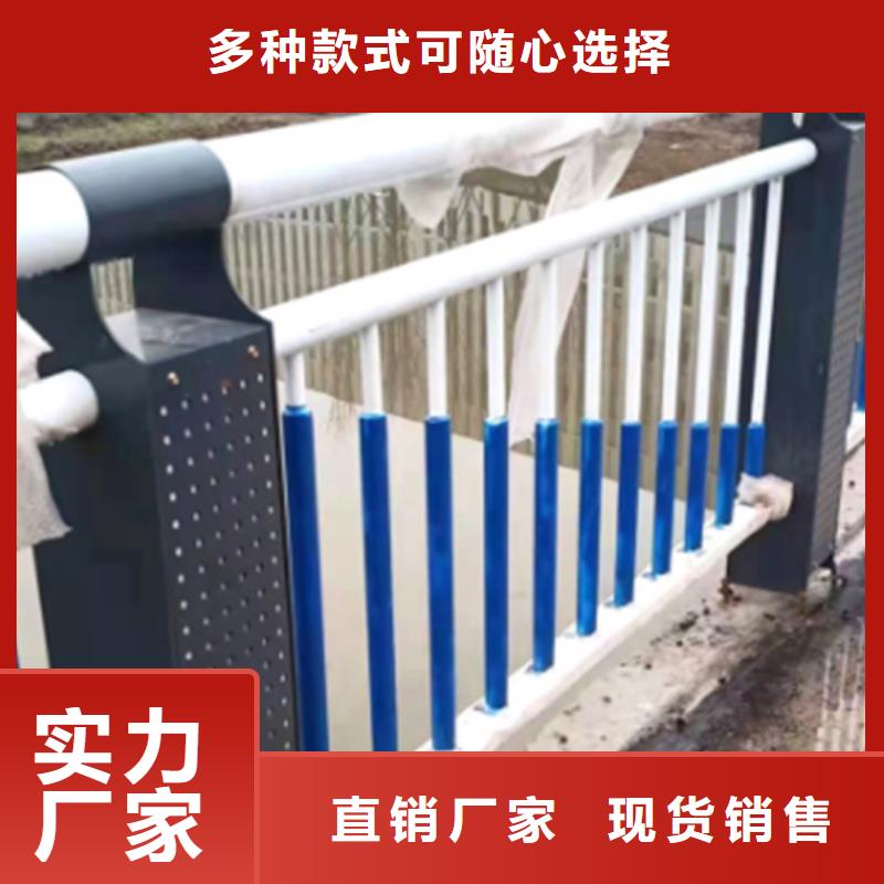 不锈钢复合管护栏图片-值得拥有