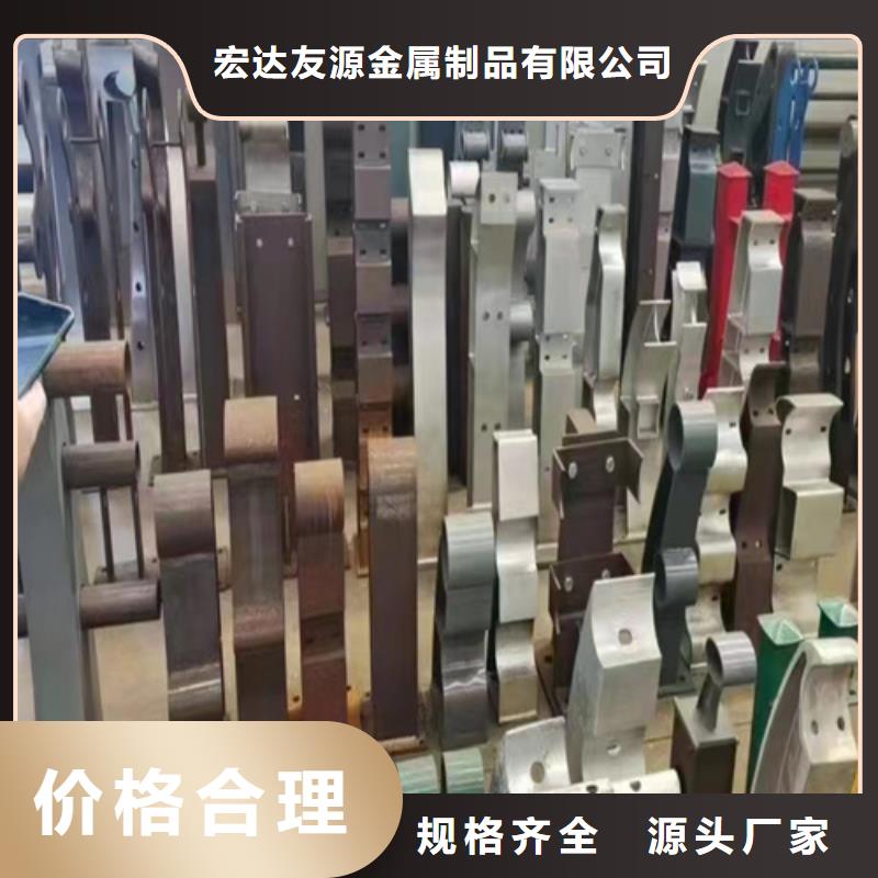 不锈钢复合管护栏今日报价