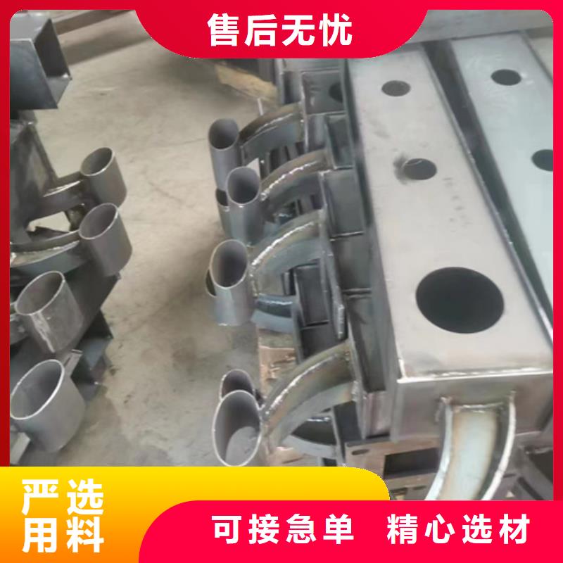 不锈钢复合管护栏咨询山东宏达友源金属制品有限公司畅销全省