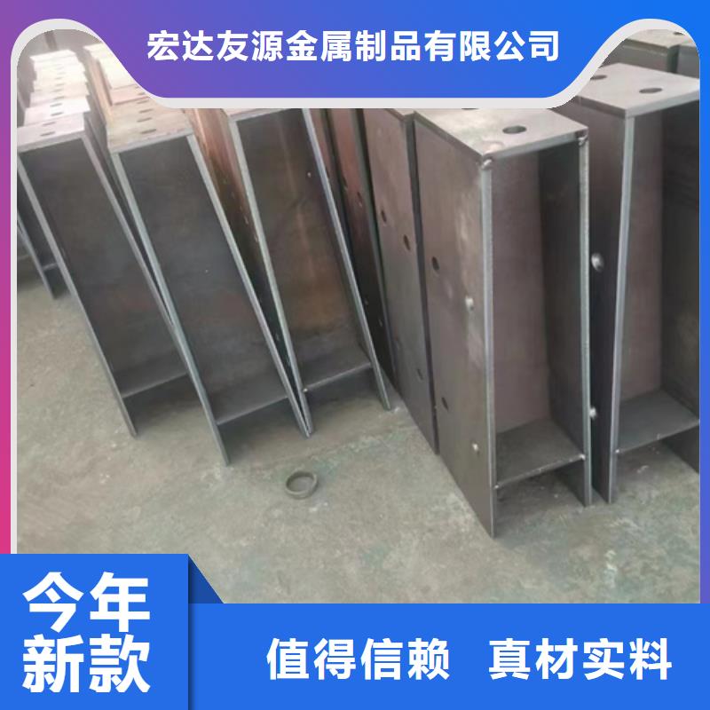 欢迎访问-不锈钢复合管护栏多少钱一米厂家