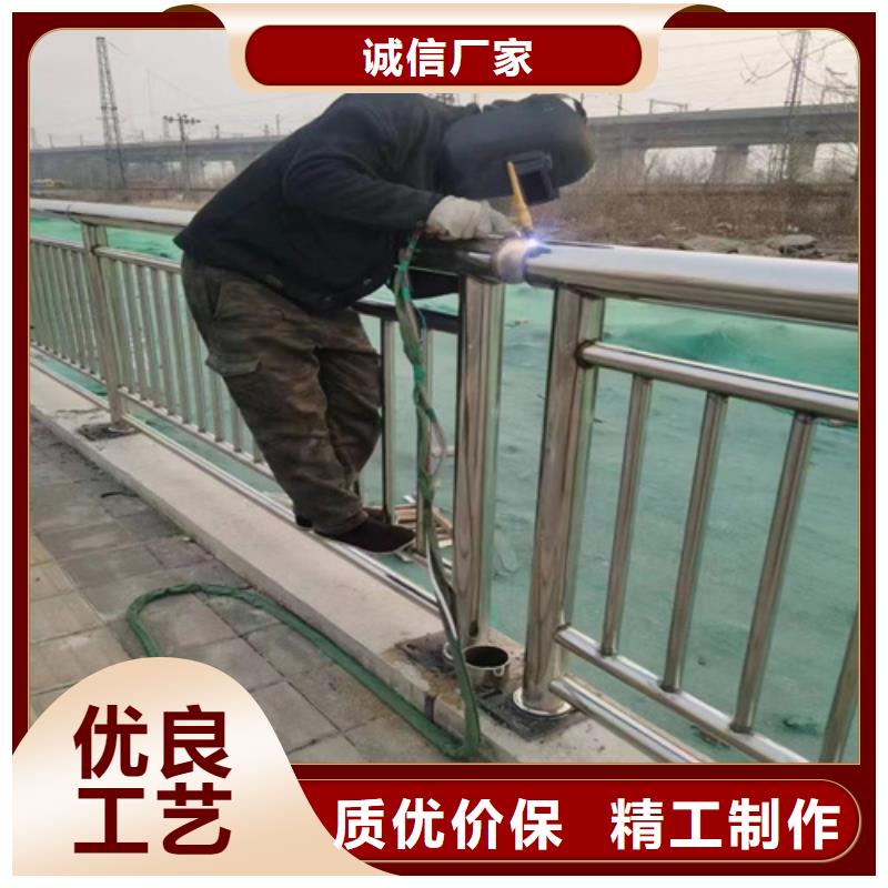 不锈钢复合管护栏咨询宏达友源厂家直销-本地生产厂家